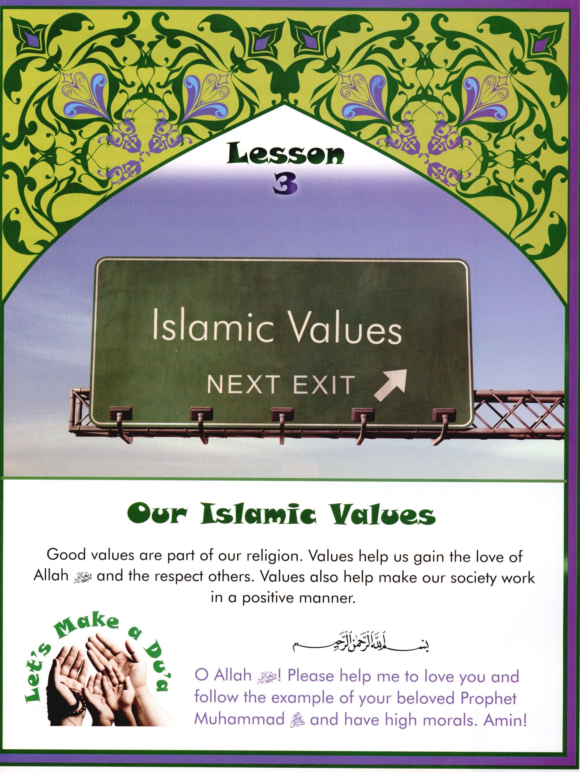 We Are Muslims Textbook Grade 4