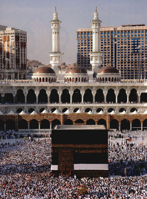 I Love Islam Textbook Level 4 - First Edition