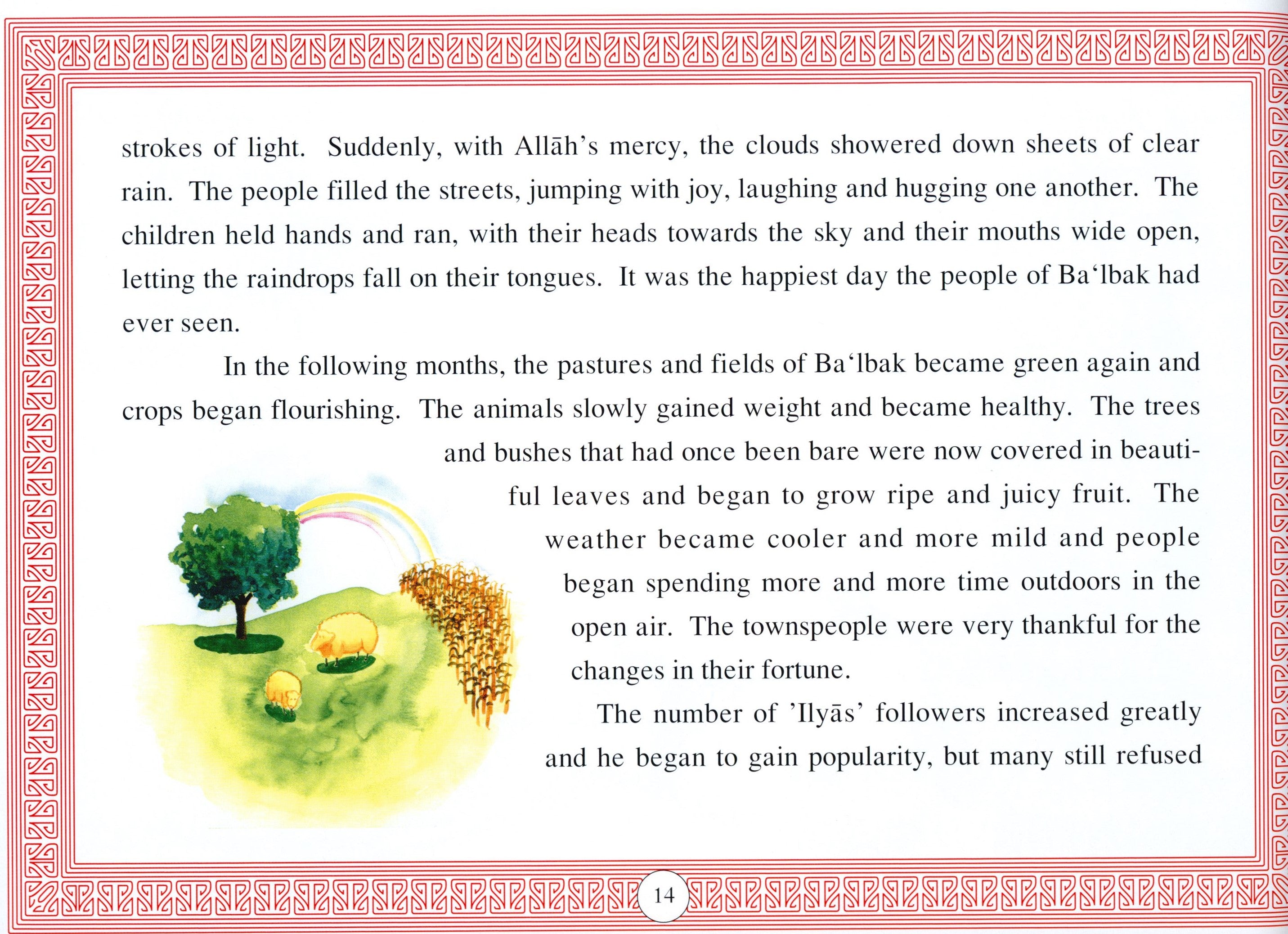 Prophets of Allah Volume 4