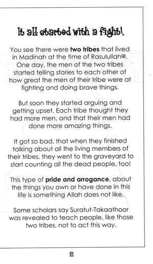 Surah 102 - Suratul Takaathoor Mini Tafseer Book