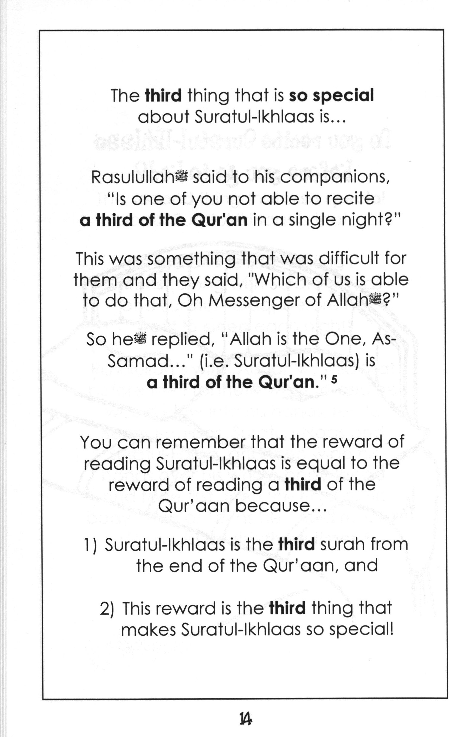 Surah 112 - Suratul Ikhlaas Mini Tafseer Book