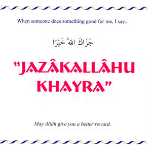 My Dua Book