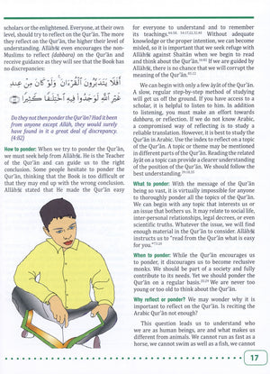 دراسات إسلامية للتعلم في عطلة نهاية الأسبوع - المستوى 9