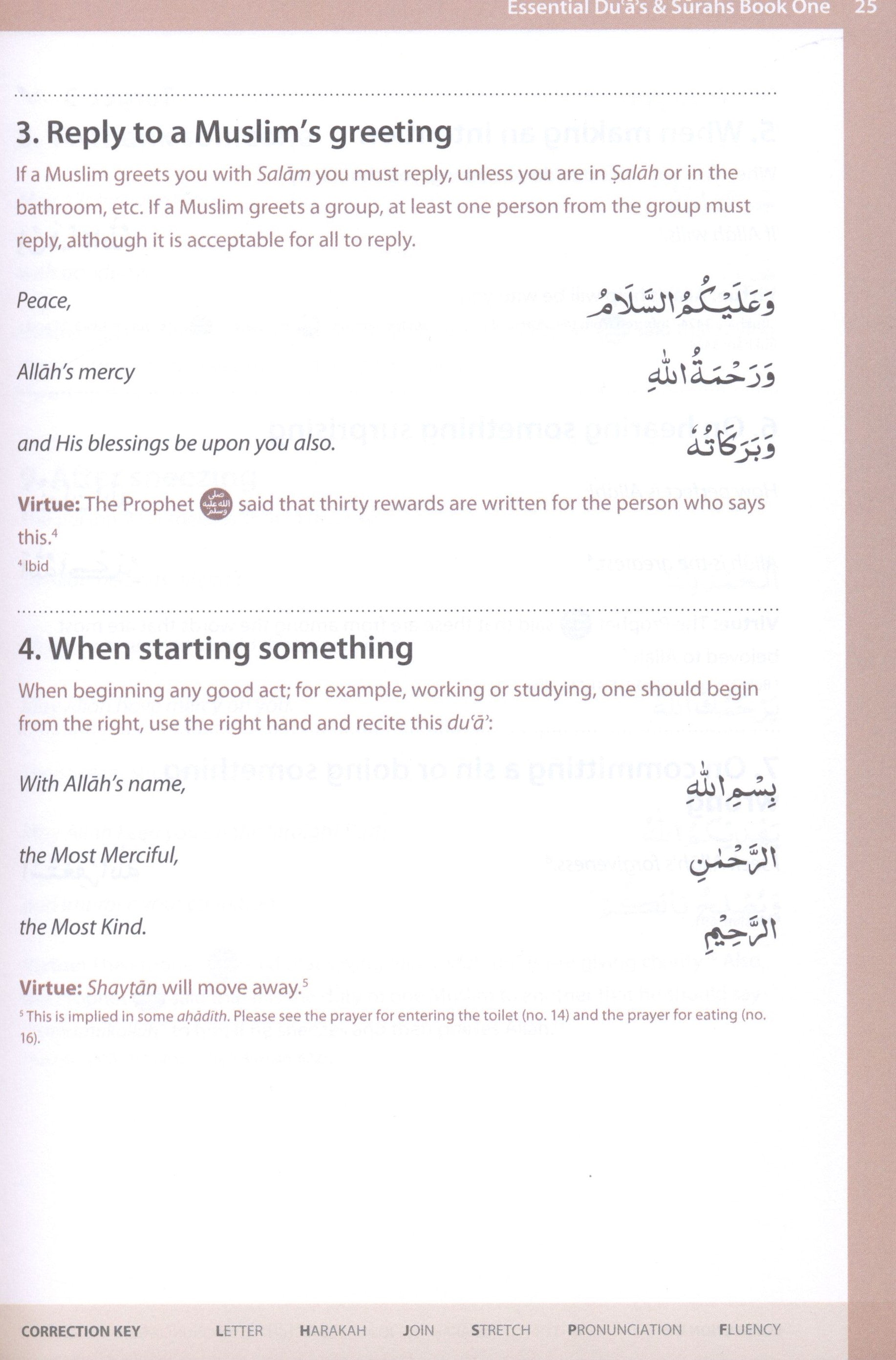 Essential Duas and Surahs Book 1 (Urdu Script)