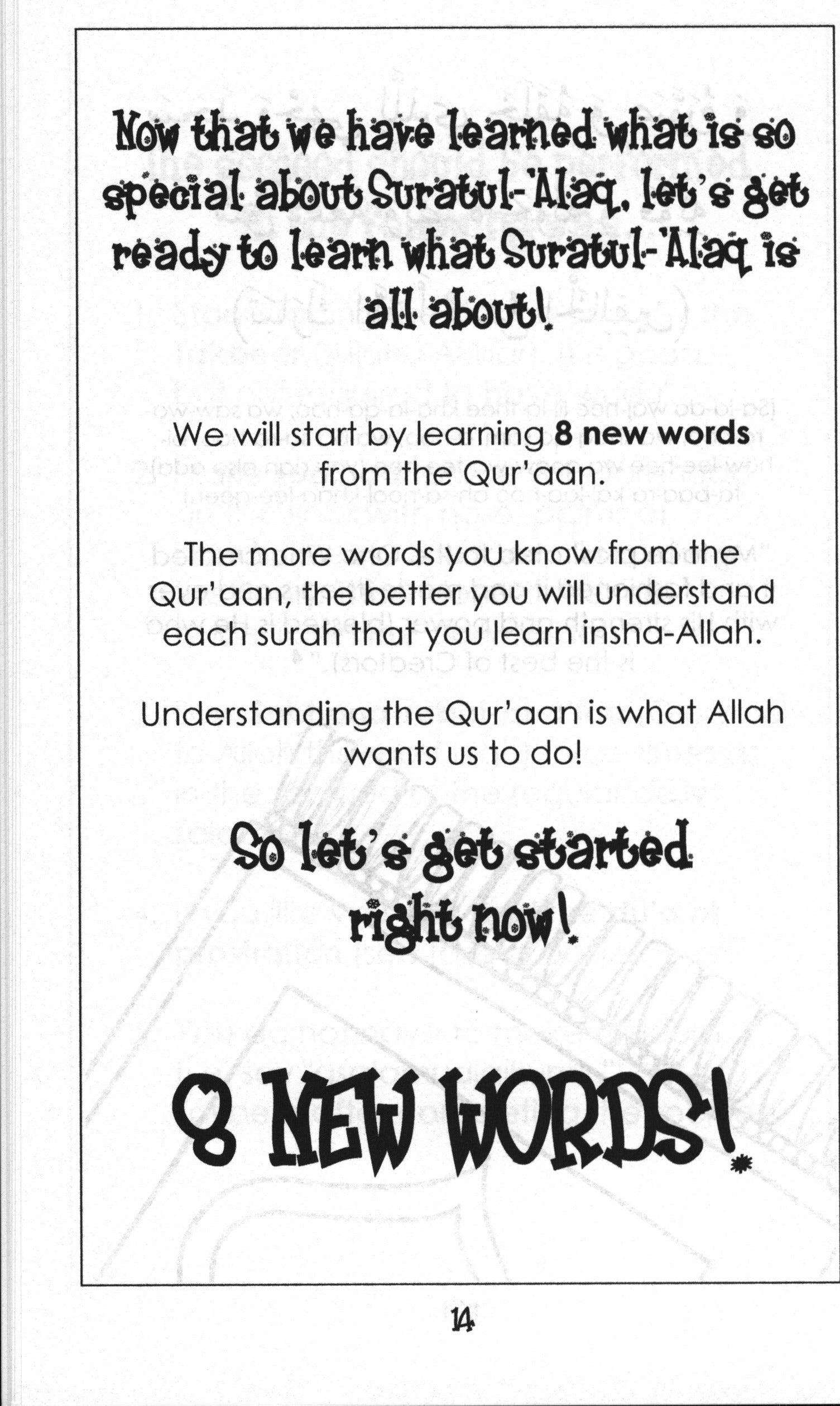 Surah 96 - Suratul-'Alaq  Mini Tafseer Book