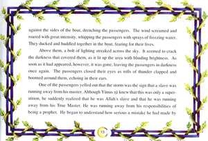 Prophets of Allah Volume 5