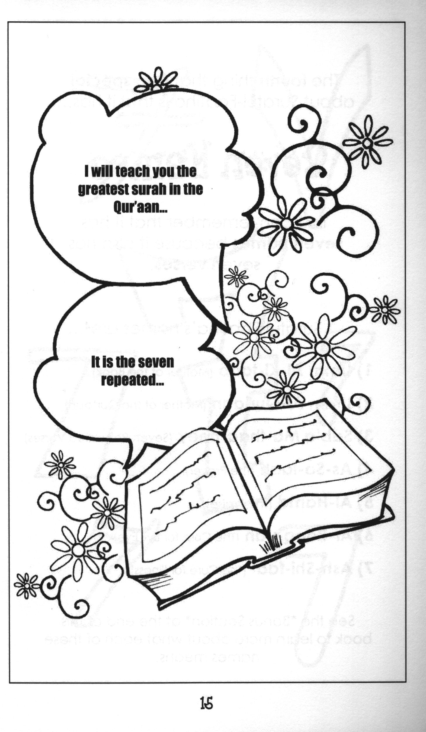Mini Tafseer Book Suratul Maa'oon (Surah 107)