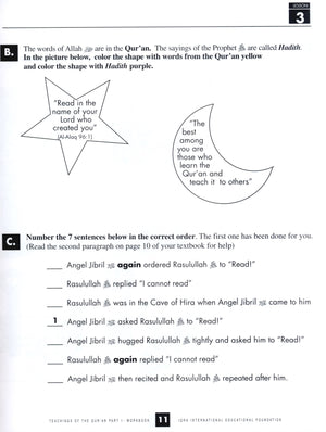 Teachings of the Qur'an Workbook Volume 1