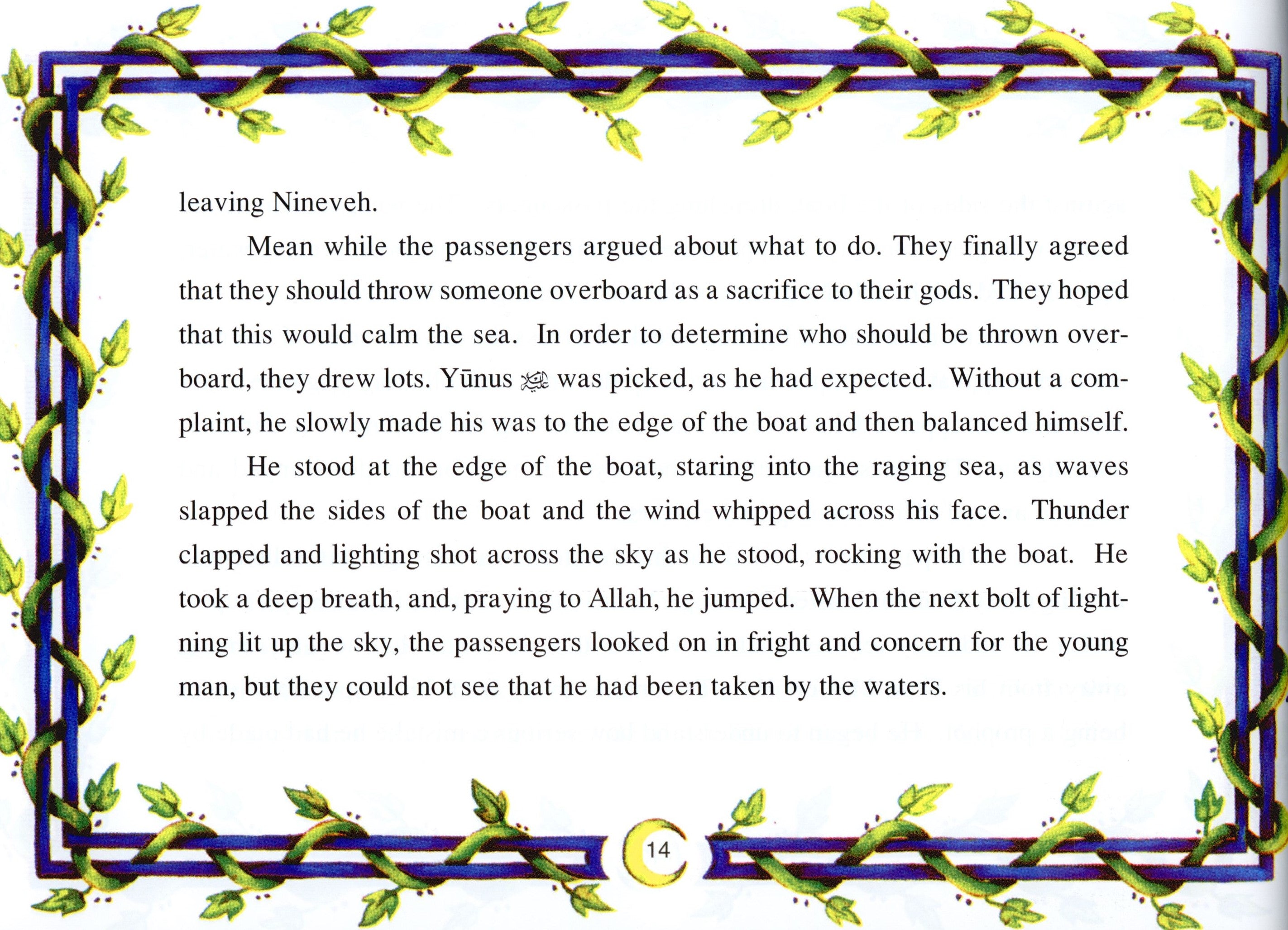 Prophets of Allah Volume 5