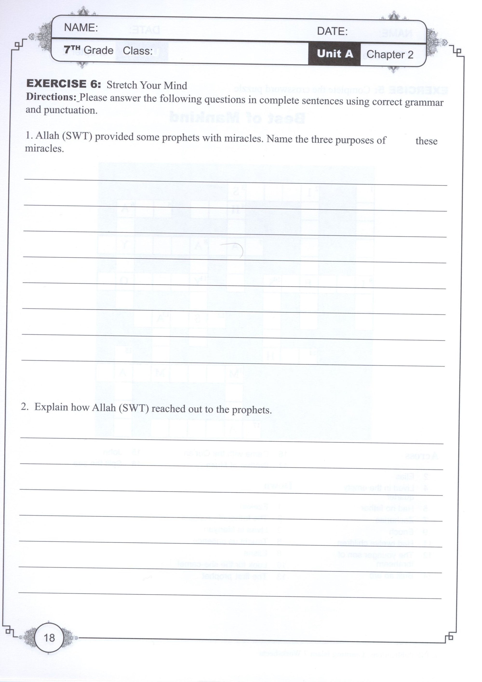 Learning Islam Workbook Level 2 (7th Grade)