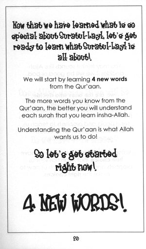 Surah 92 -  Suratul Layl Mini Tafseer Book