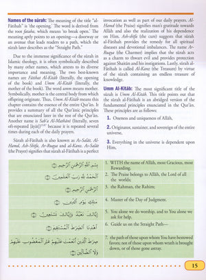 دراسات إسلامية للتعلم في عطلة نهاية الأسبوع - المستوى 10
