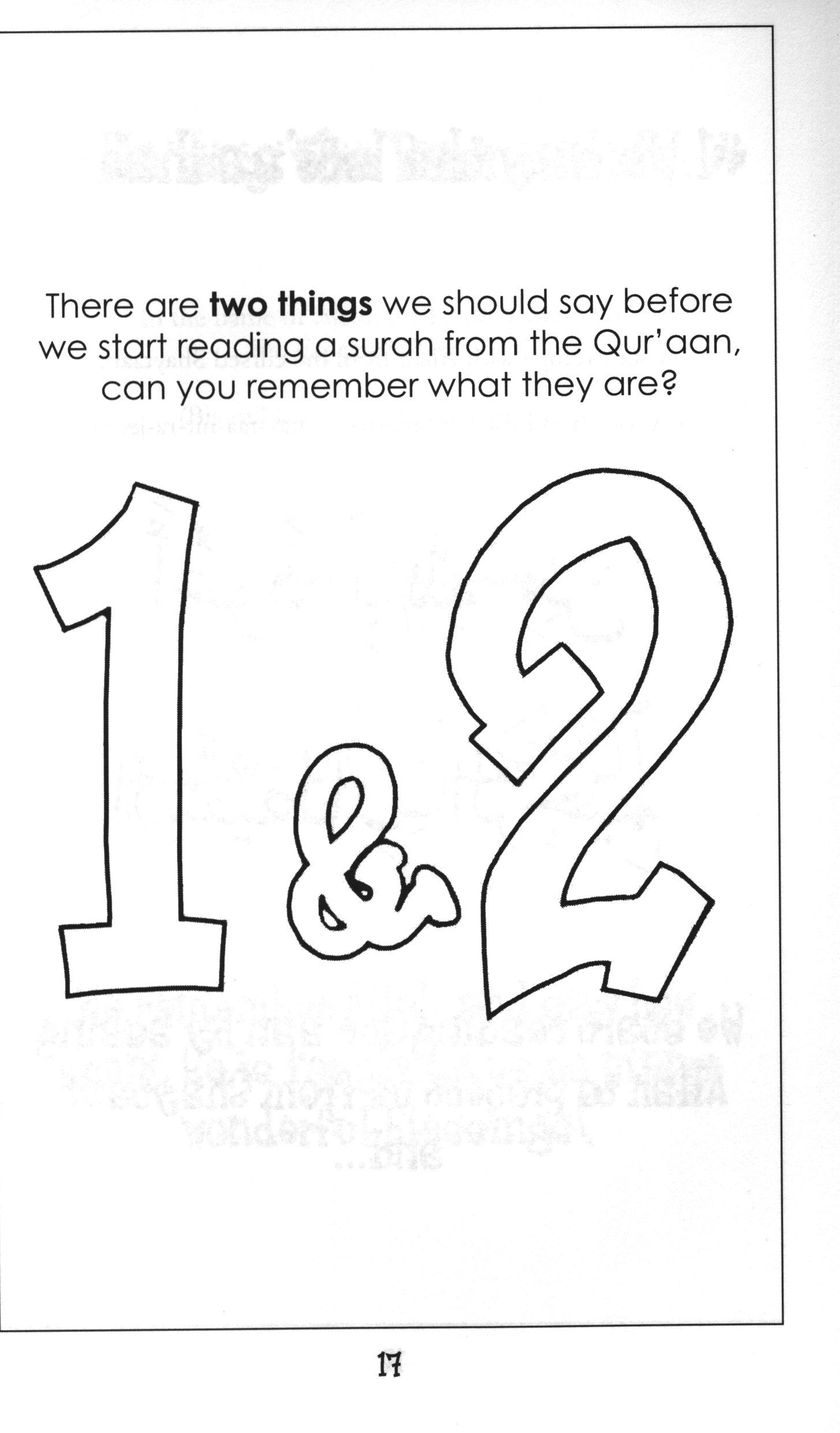 Surah 98 - Suratul Bayyinah Mini Tafseer Book