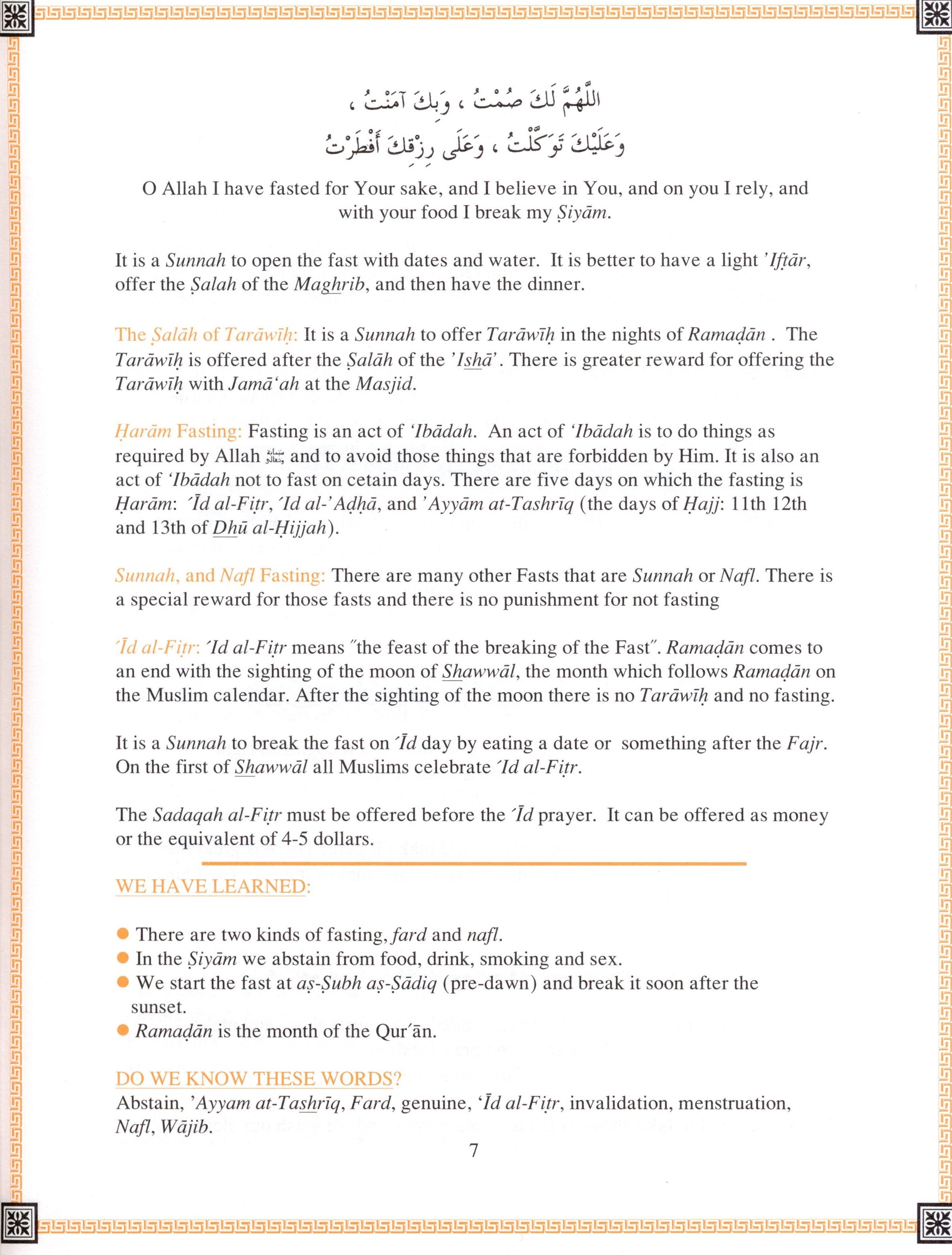 Our Faith and Worship Textbook Volume 2