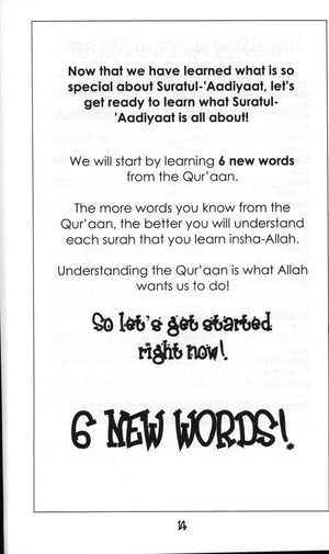 Surah 100 - Suratul-'Aadiyaat Mini Tafseer Book