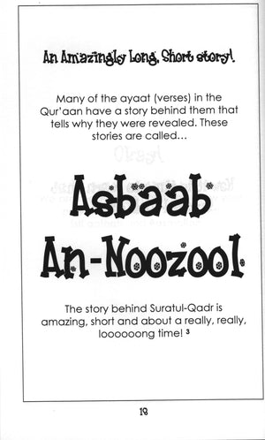 Surah 97 - Suratul-Qadr Mini Tafseer Book