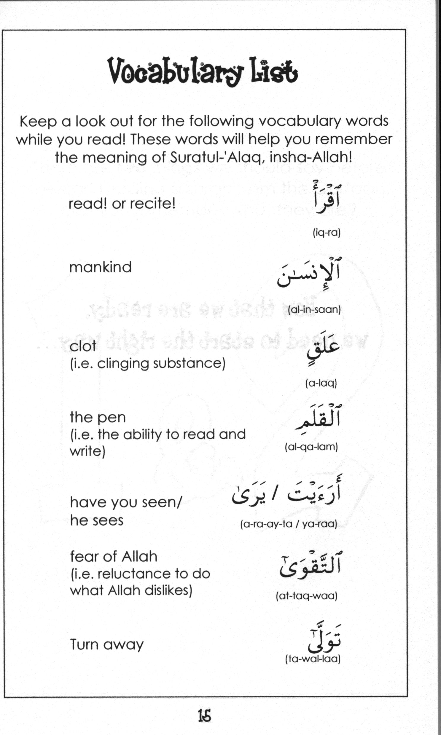 Mini Tafseer Book Suratul-'Alaq (Surah 96)