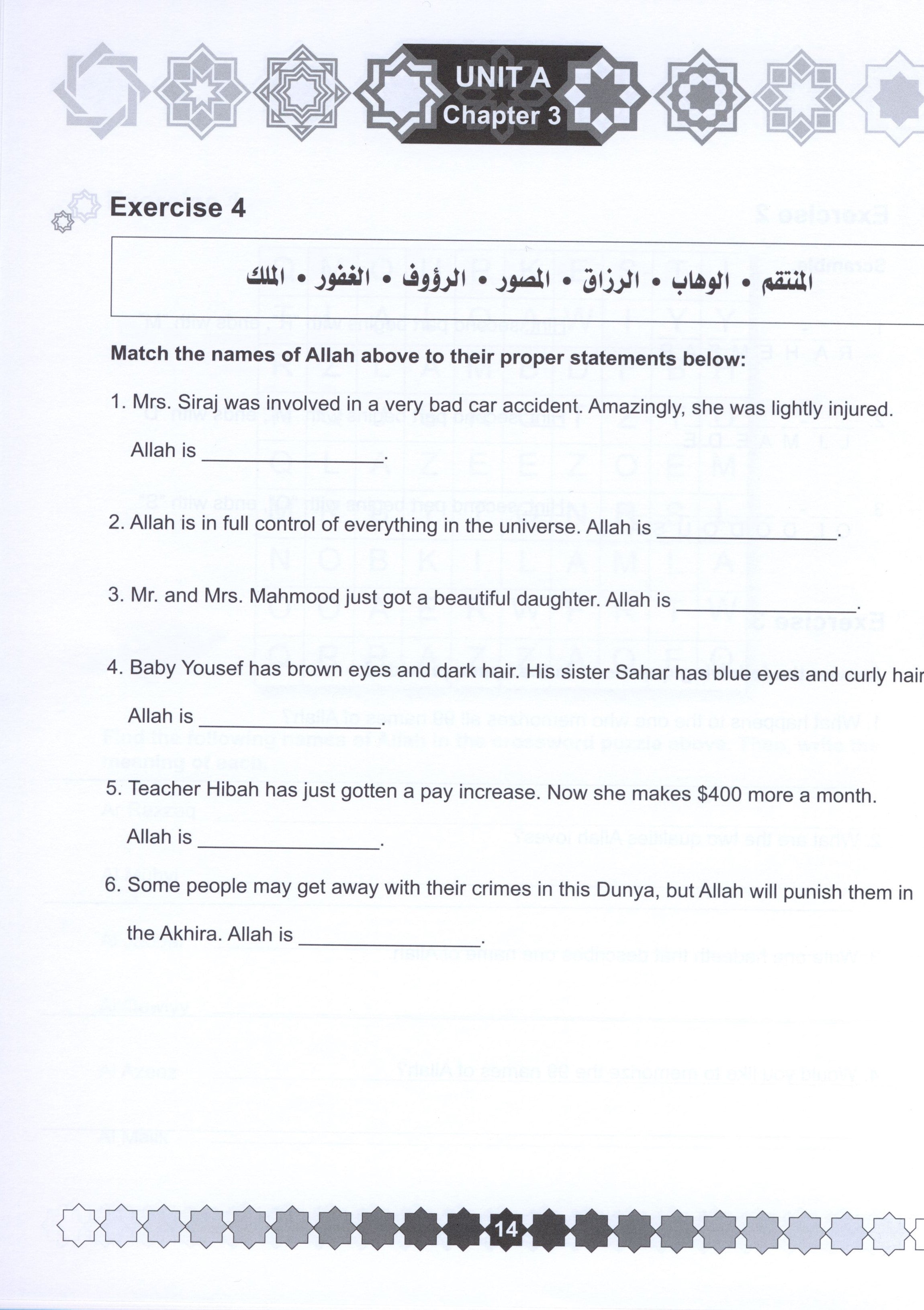 I Love Islam Workbook Level 5 - First Edition