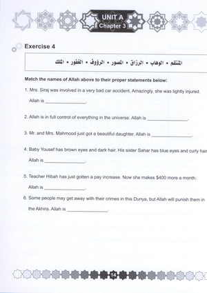 I Love Islam Workbook Level 5 - First Edition