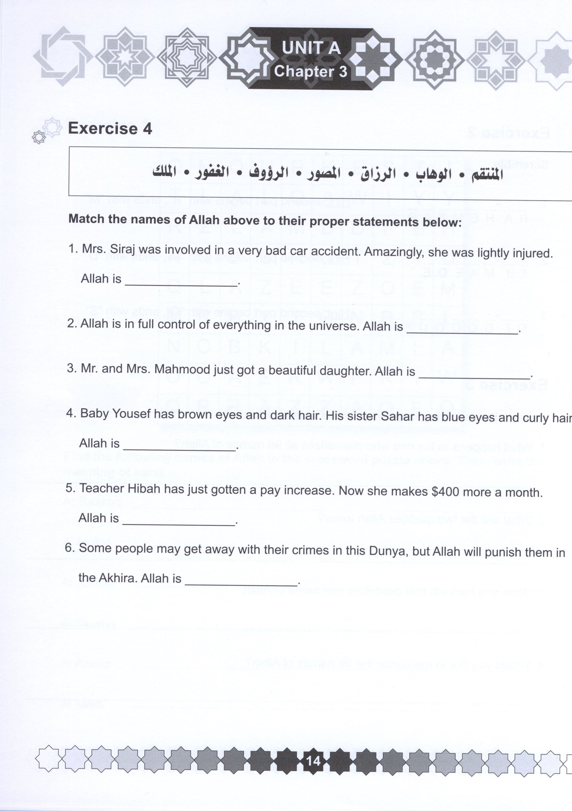 I Love Islam Workbook Level 5