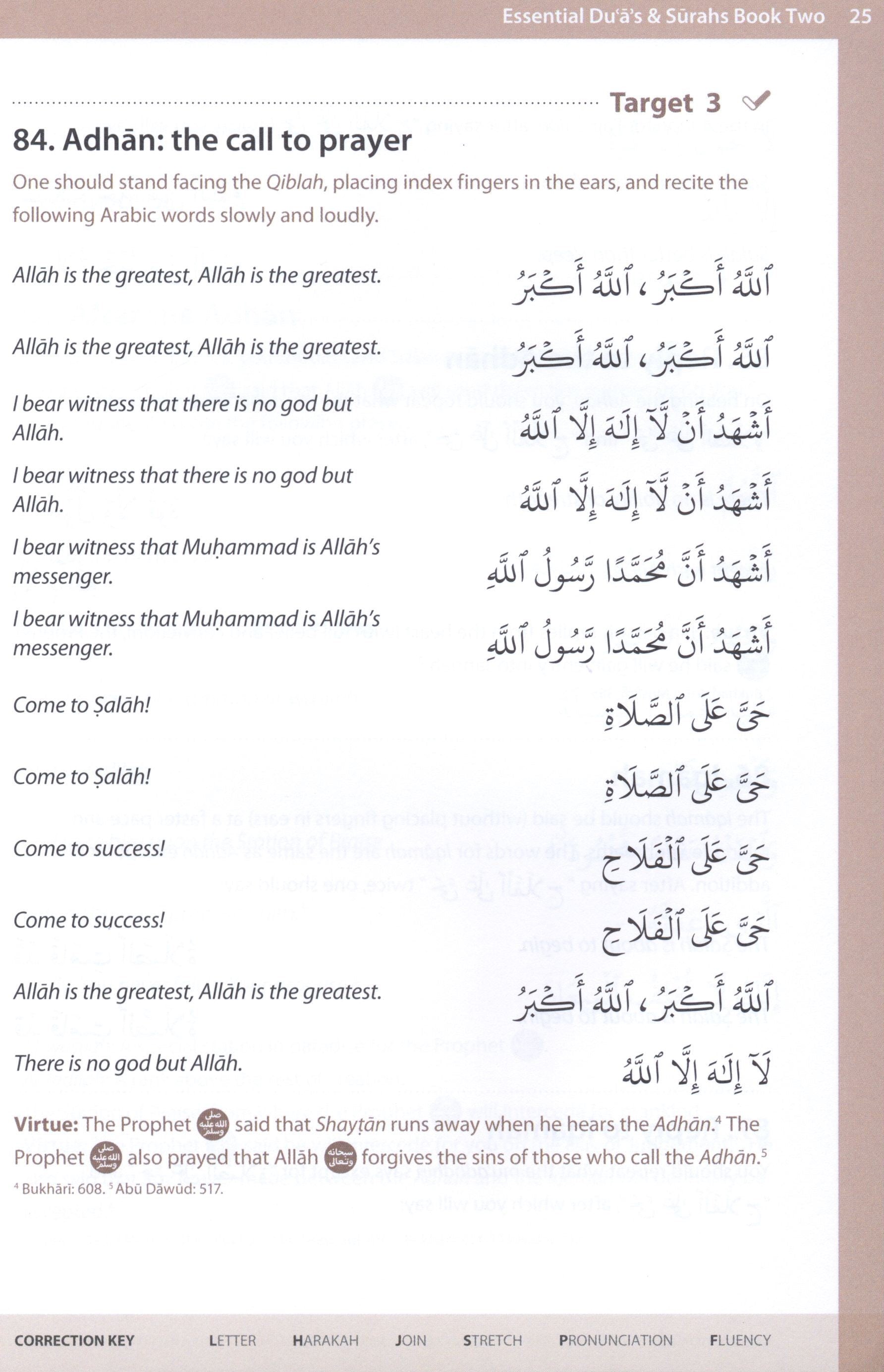Essential Duas and Surahs Book 2 (Madinah Script)