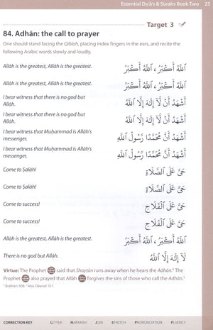 Essential Duas and Surahs Book 2 (Madinah Script)