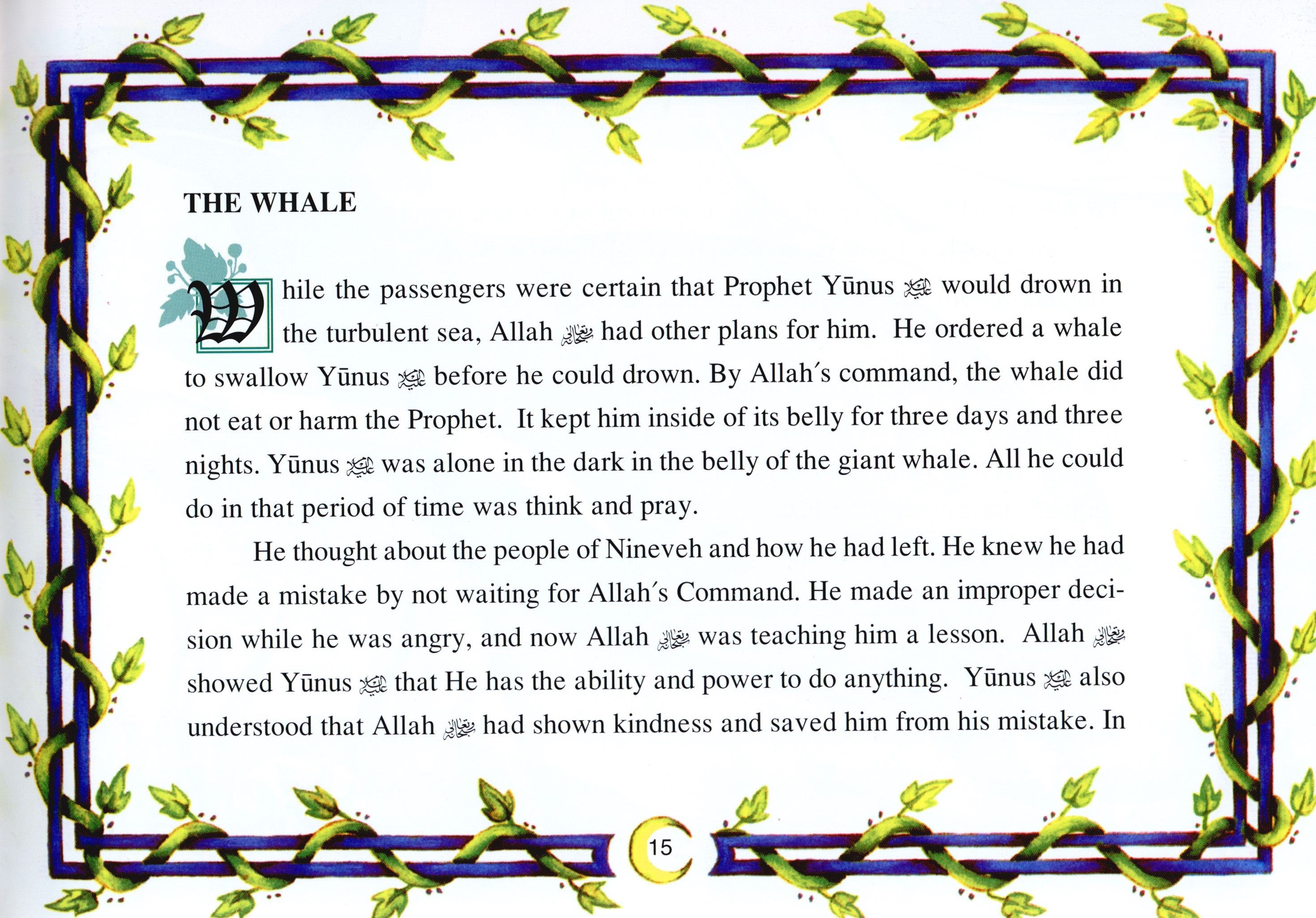 Prophets of Allah Volume 5