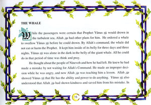 Prophets of Allah Volume 5