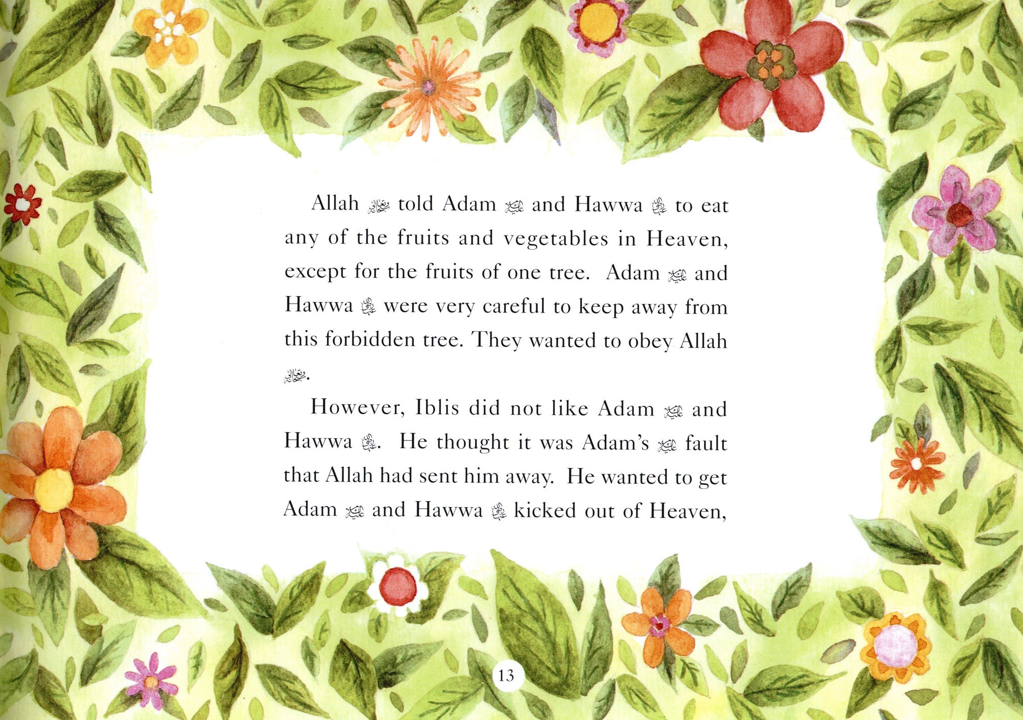 Prophets of Allah Volume 1