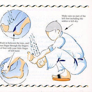 My Wudu Book