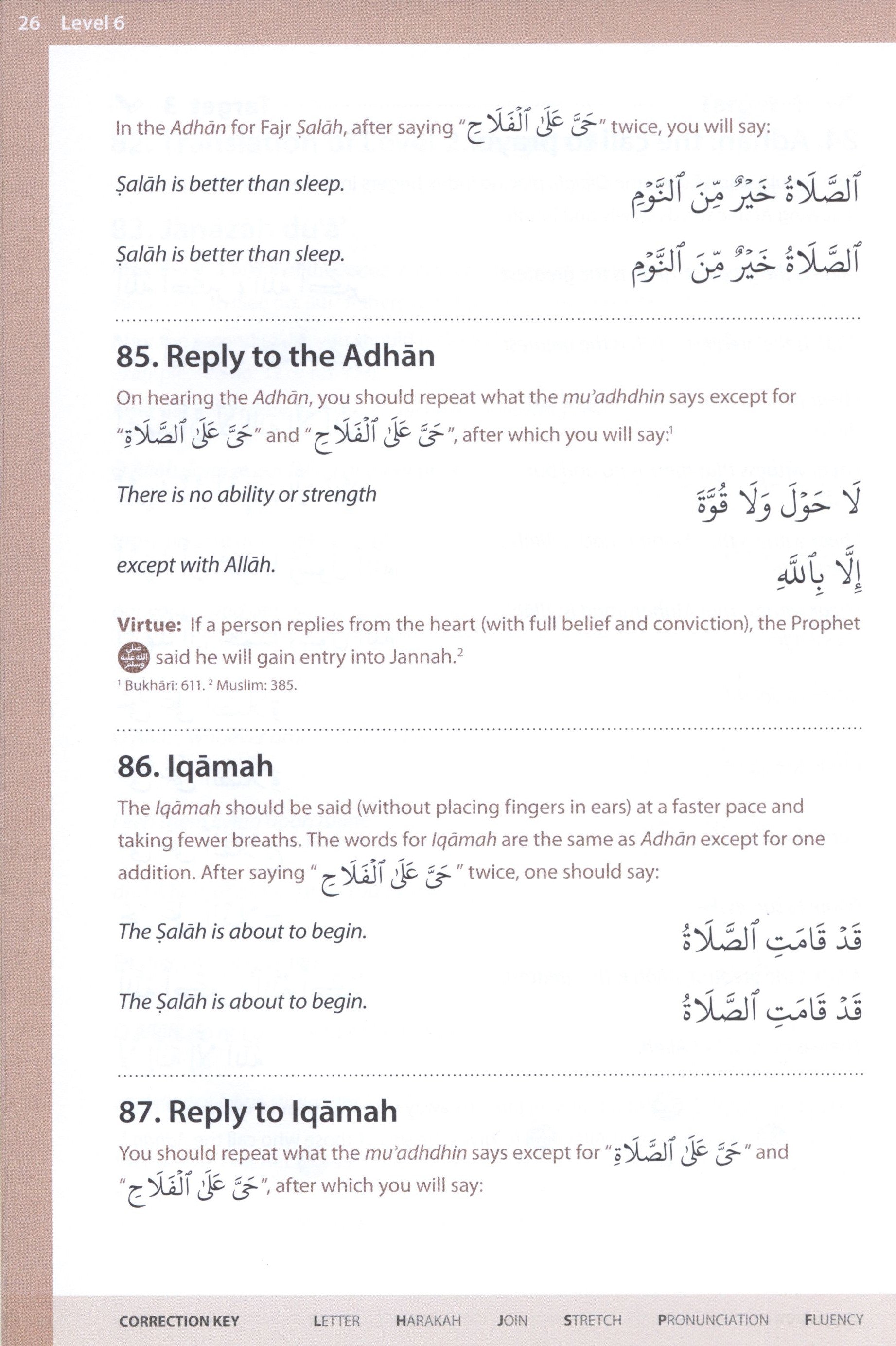 Essential Duas and Surahs Book 2 (Madinah Script)