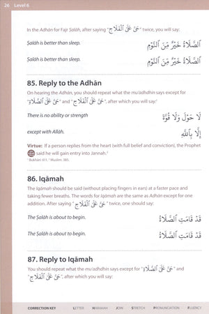 Essential Duas and Surahs Book 2 (Madinah Script)