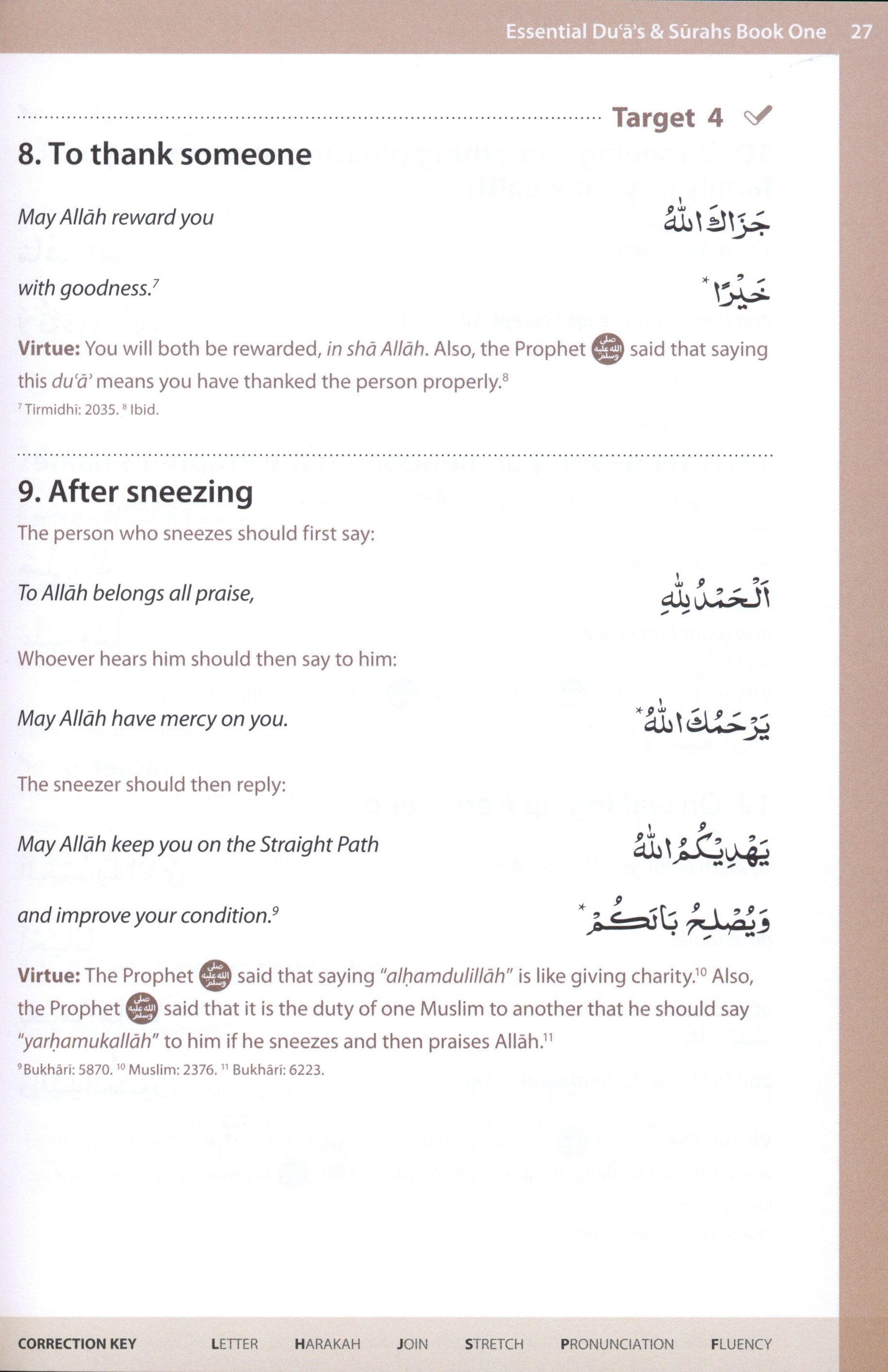 Essential Duas and Surahs Book 1 (Urdu Script)