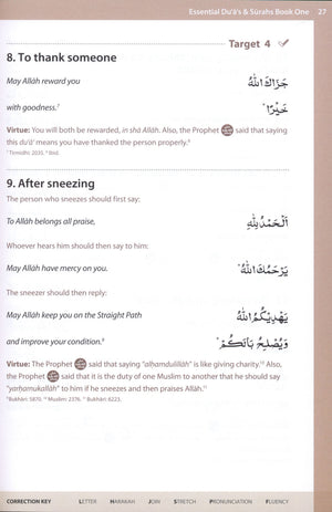 Essential Duas and Surahs Book 1 (Urdu Script)
