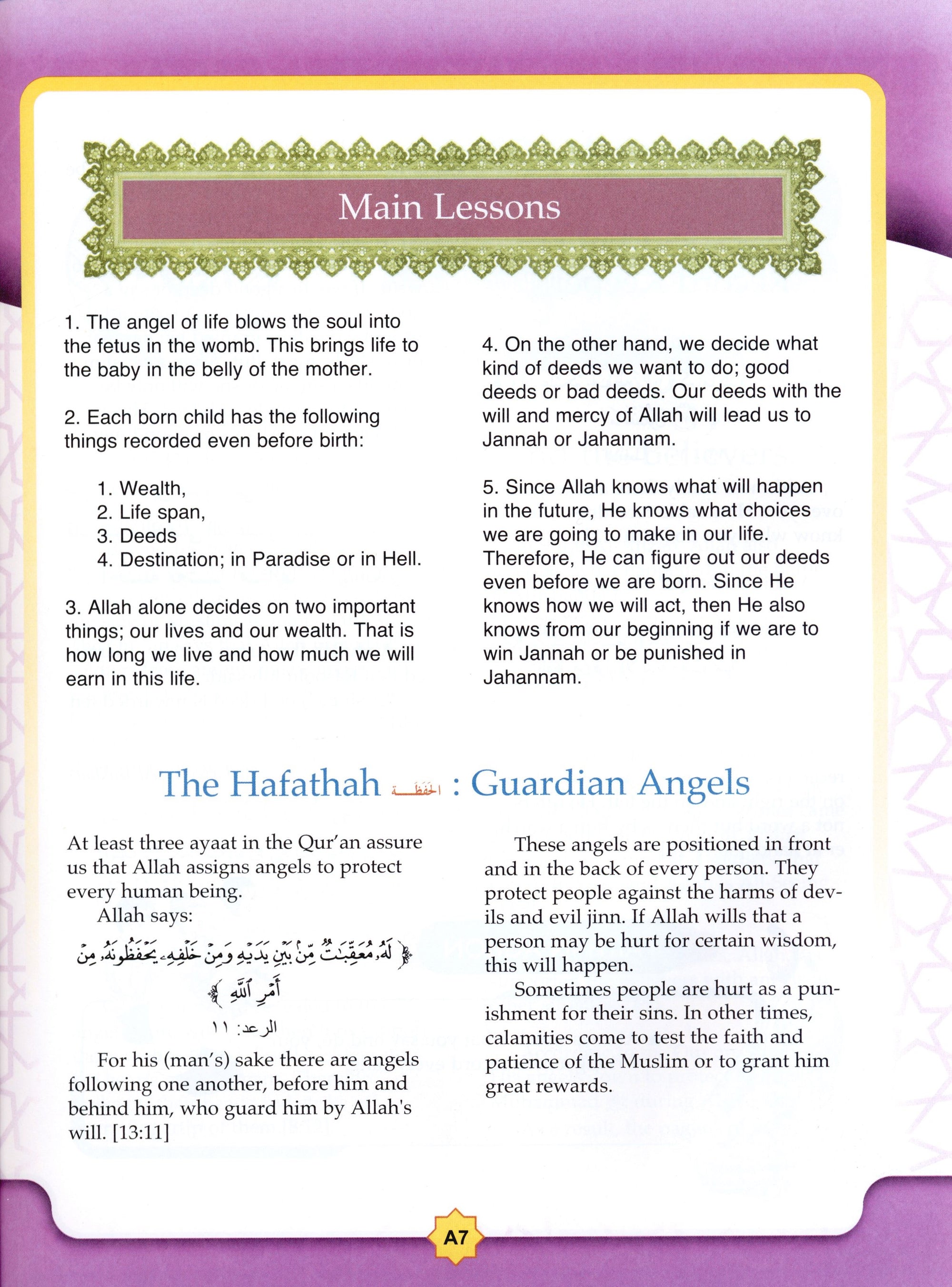 Learning Islam Textbook Level 2 (7th Grade)