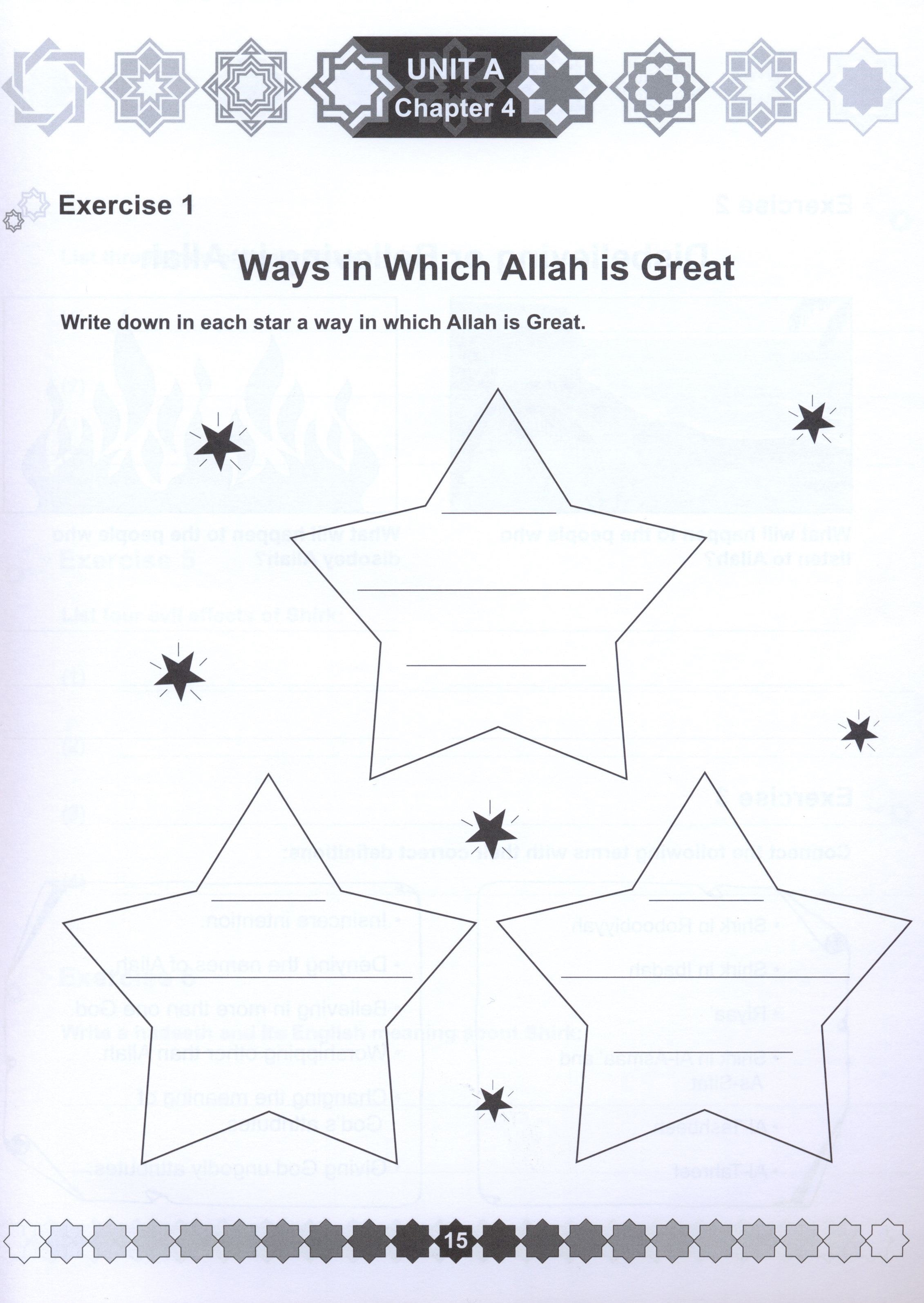 I Love Islam Workbook Level 5 - First Edition
