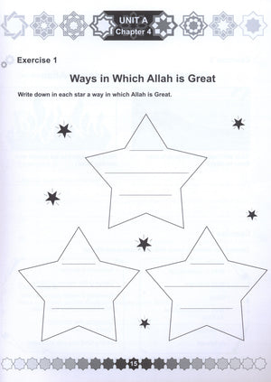 I Love Islam Workbook Level 5 - First Edition