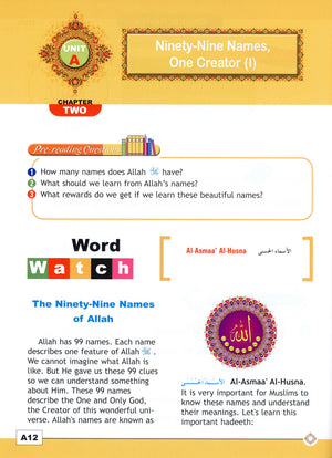 I Love Islam Textbook Level 5 - First Edition
