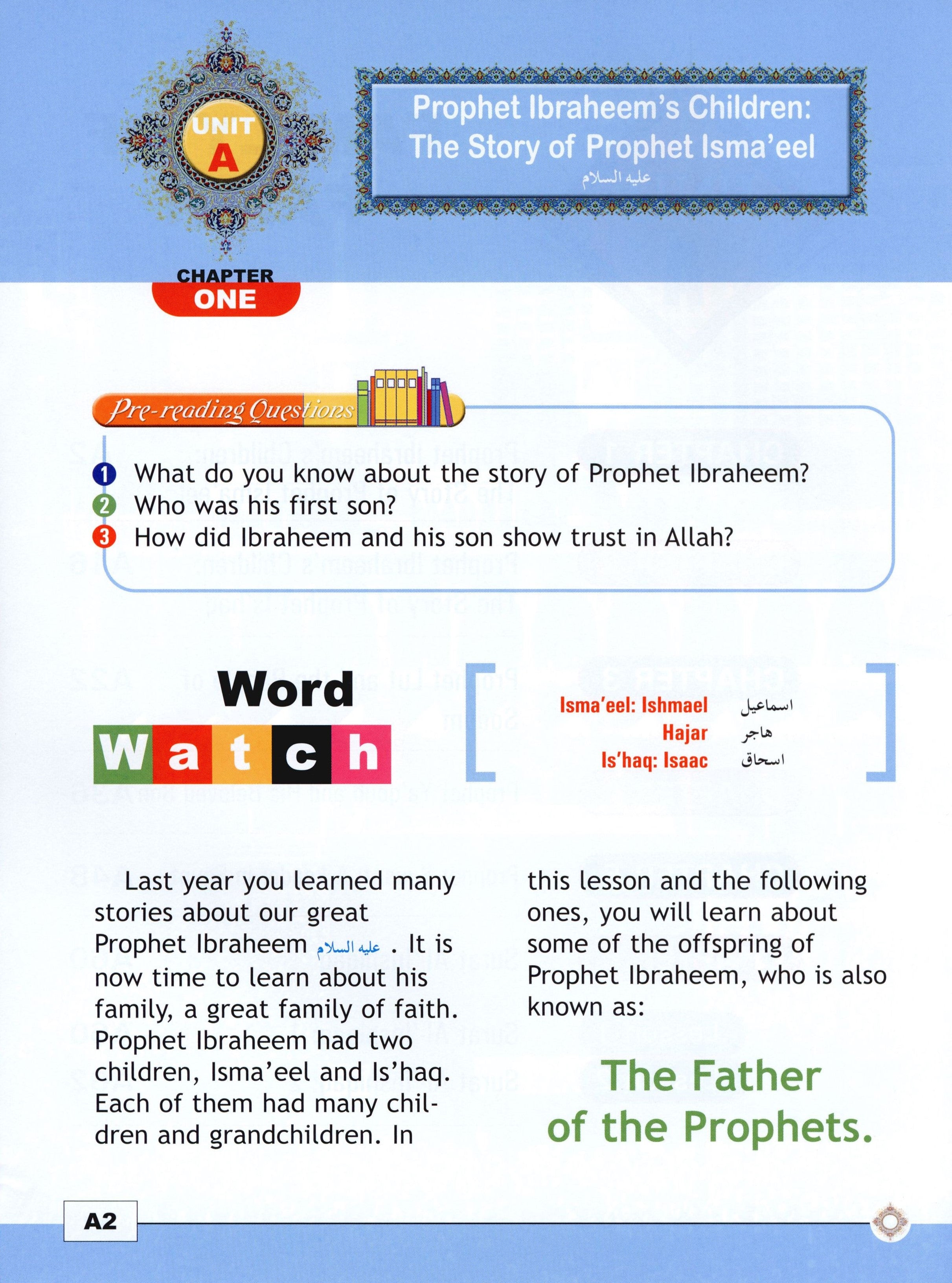 I Love Islam Textbook Level 4 - First Edition