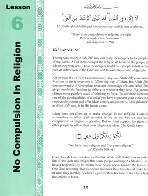 Teachings of the Qur'an Textbook Volume 3