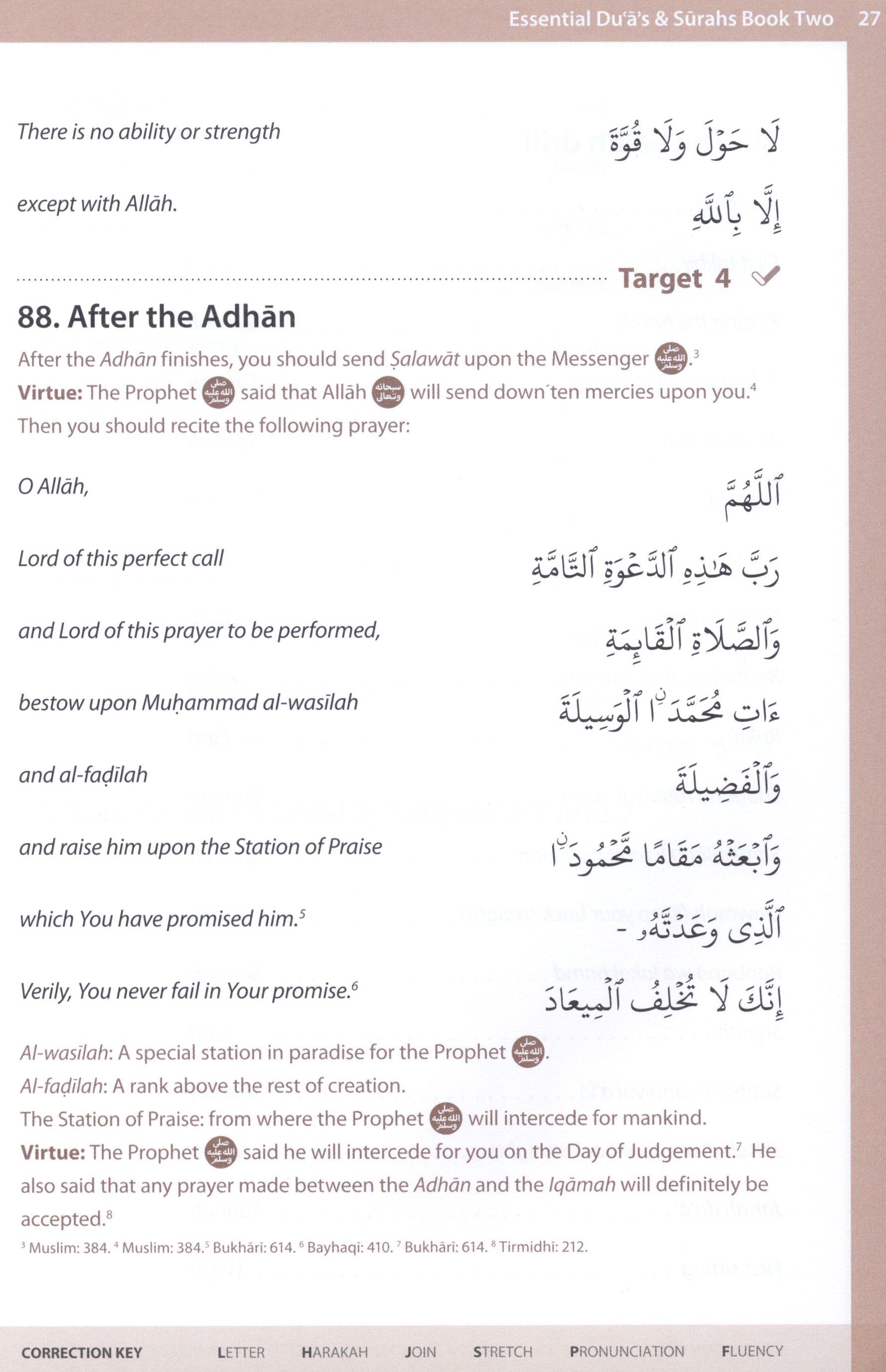 Essential Duas and Surahs Book 2 (Madinah Script)