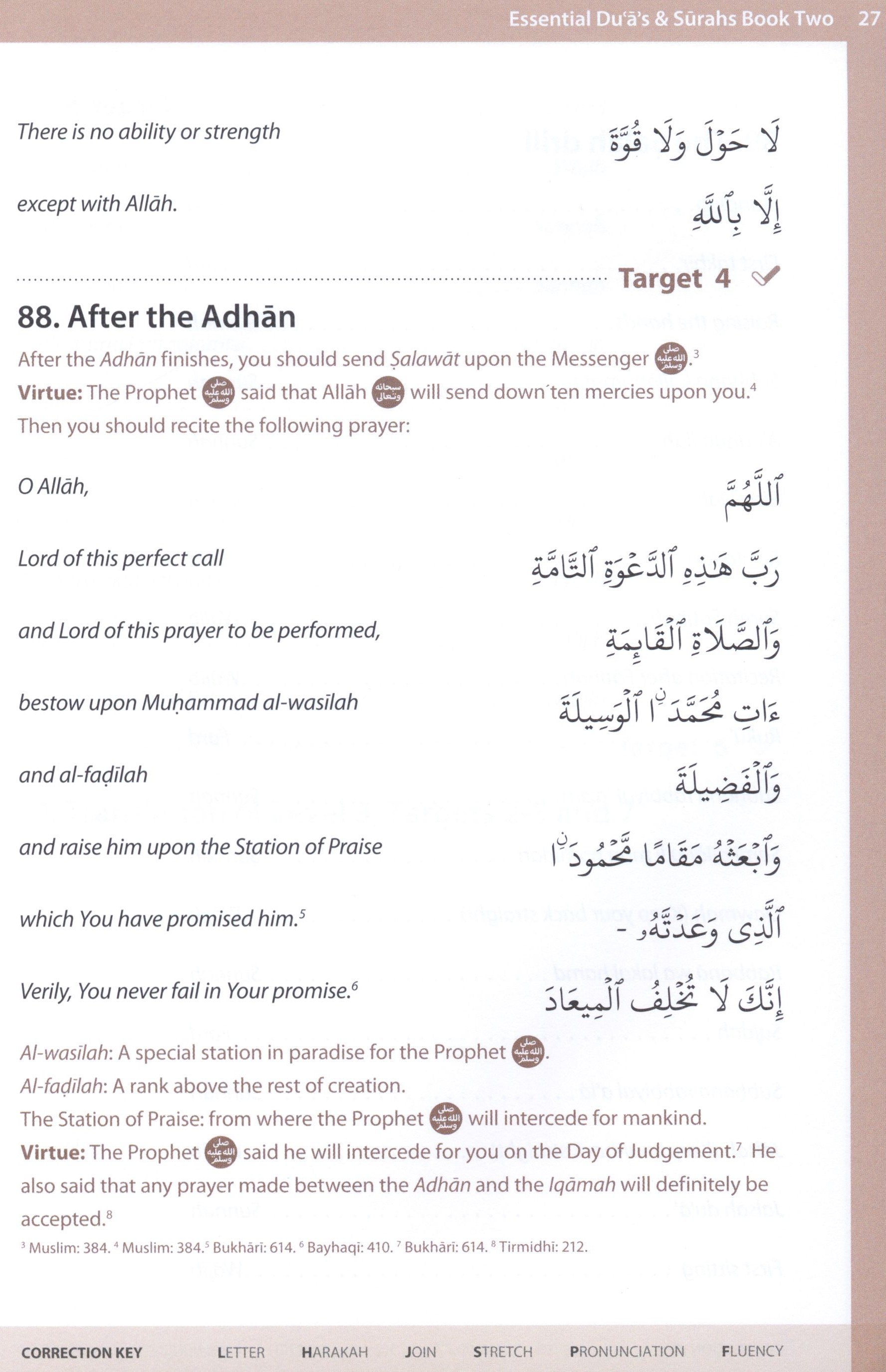 Essential Duas and Surahs Book 2 (Madinah Script)