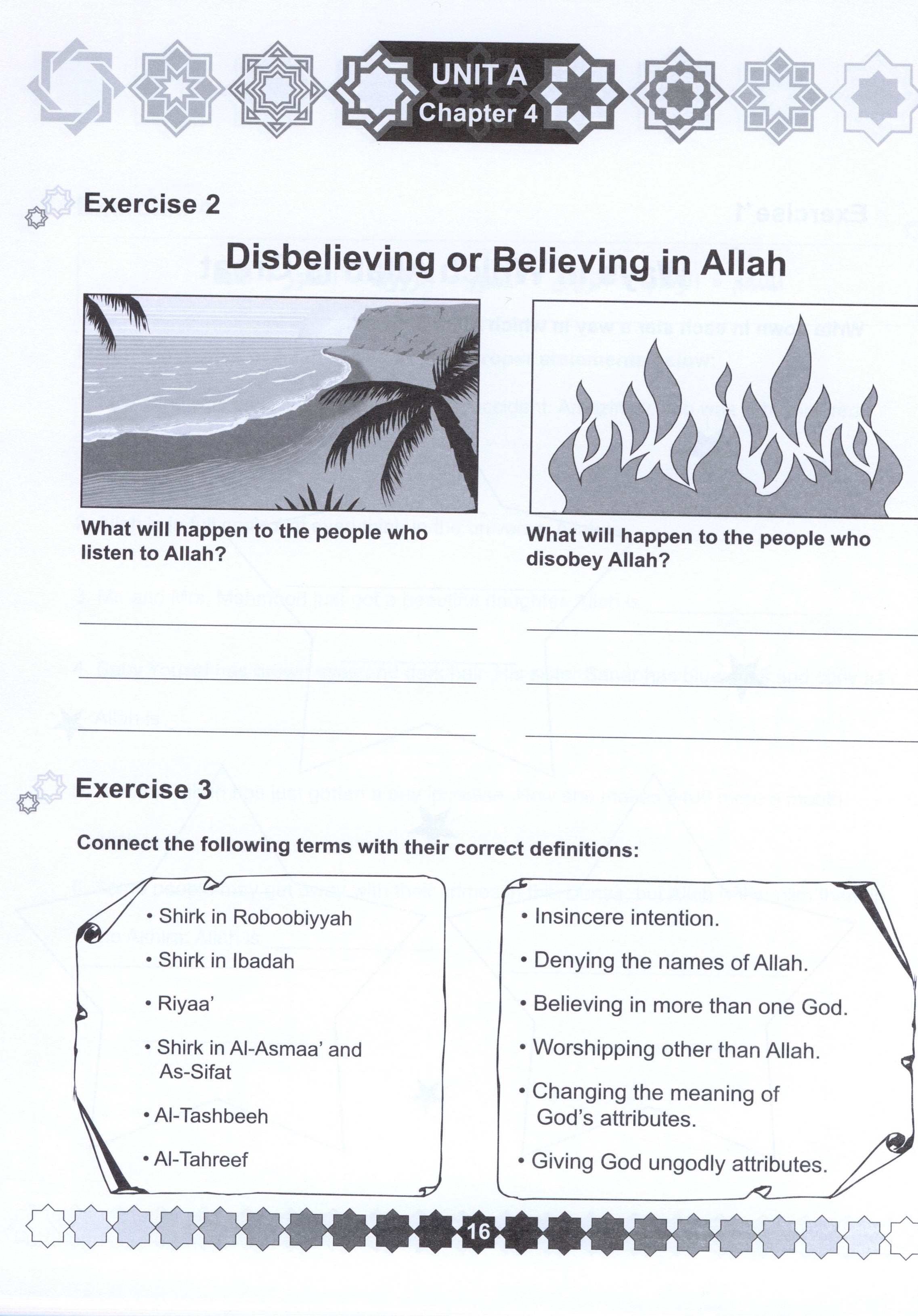I Love Islam Workbook Level 5 - First Edition