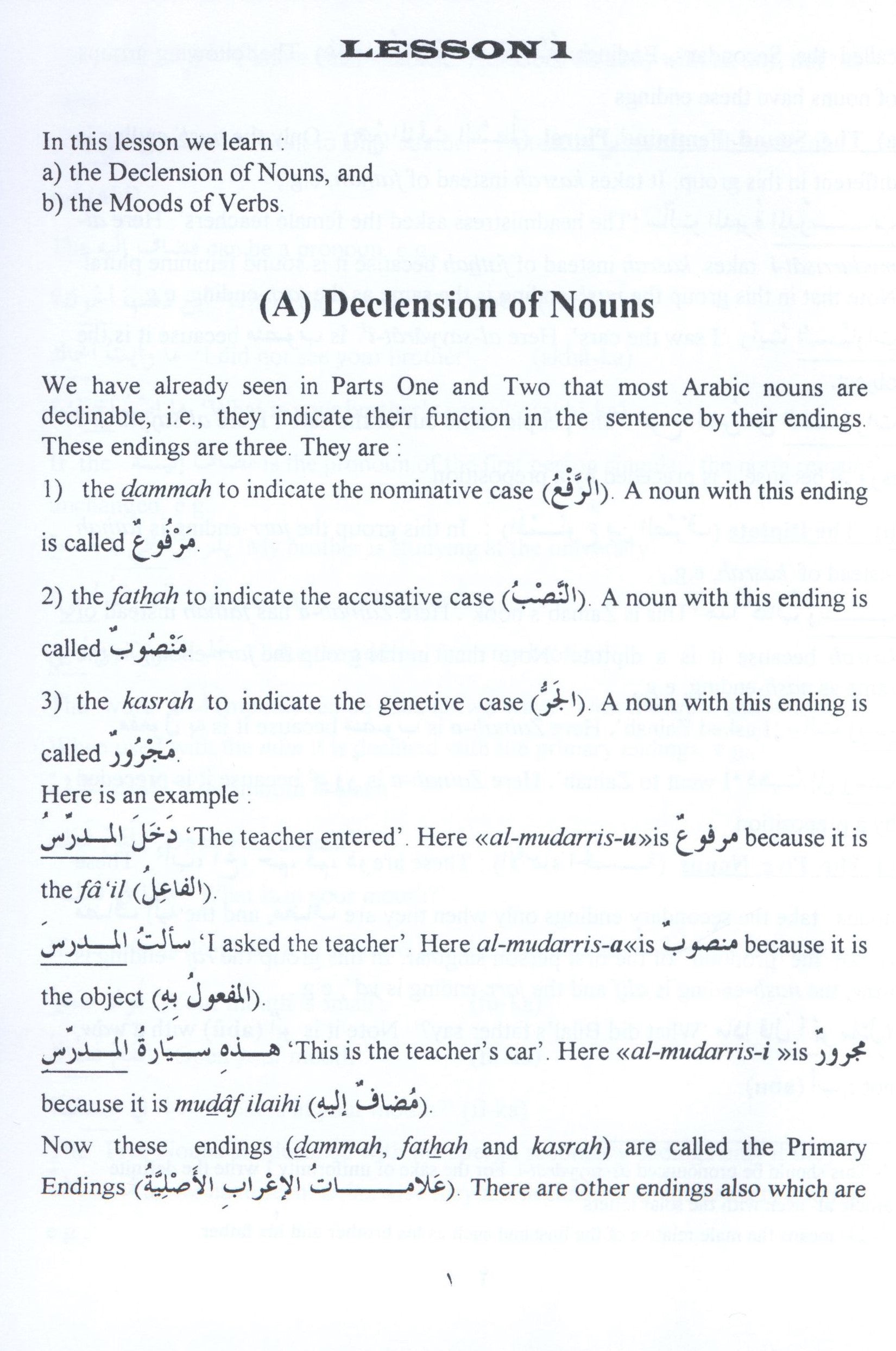 Arabic Course for English Speaking Students Volume 3