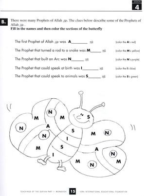 Teachings of the Qur'an Workbook Volume 1
