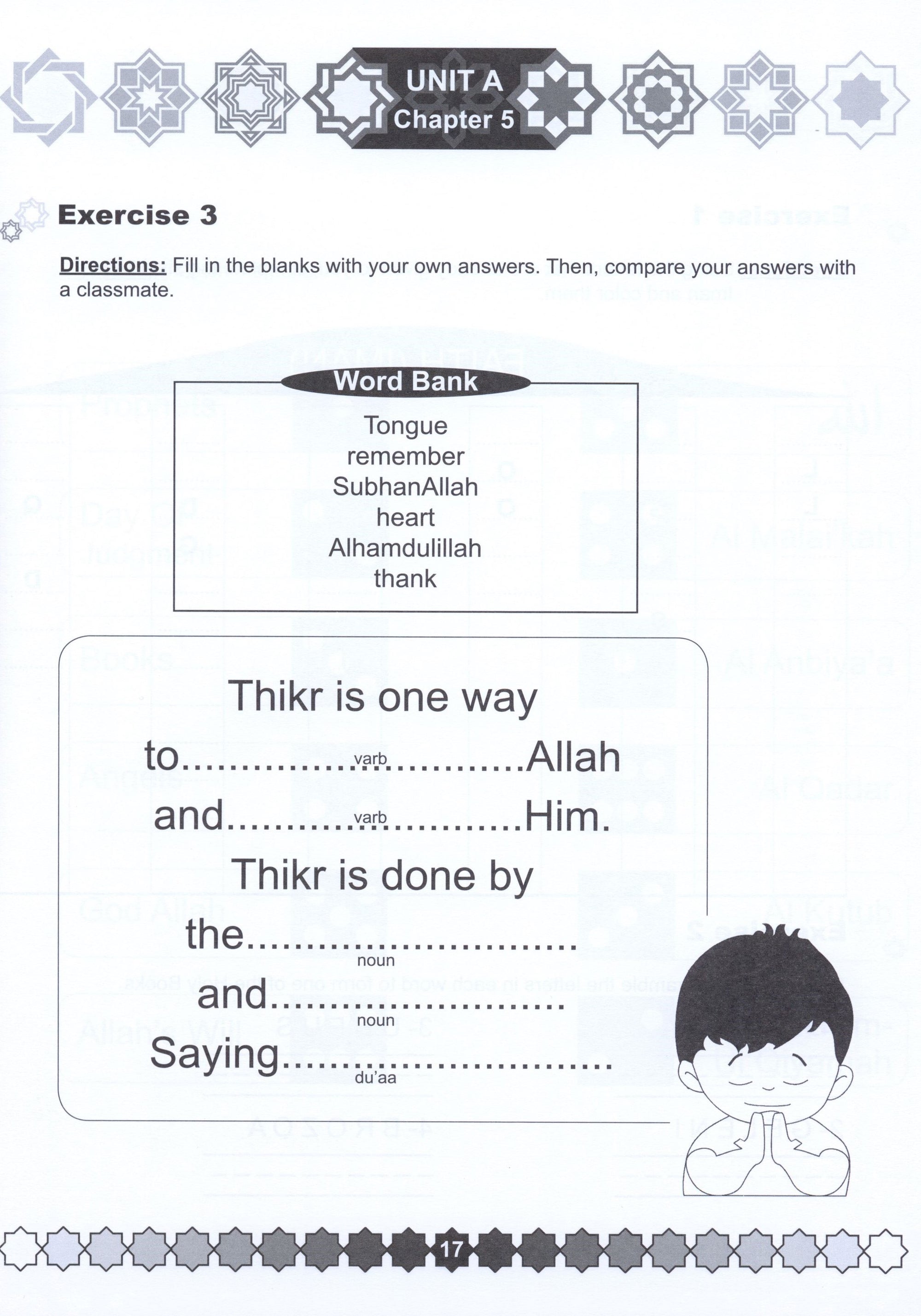 I Love Islam Workbook Level 1