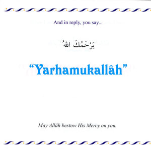 My Dua Book