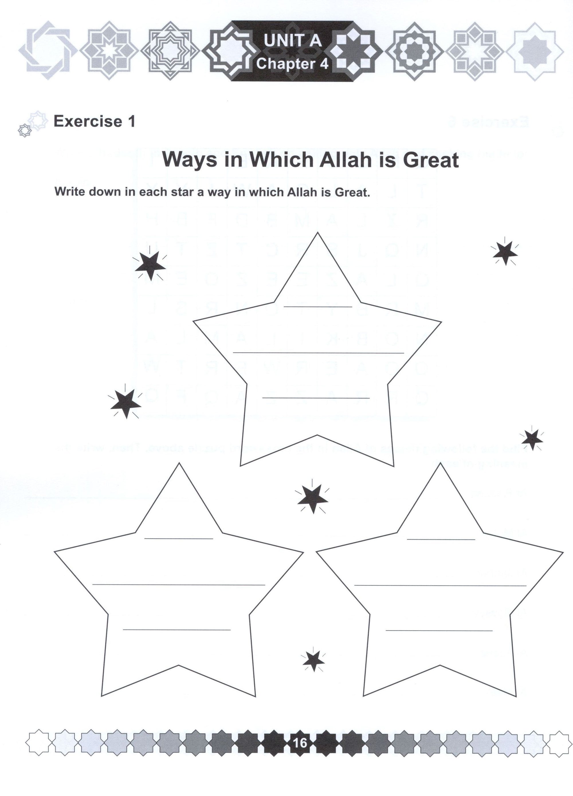 I Love Islam Weekend Edition Workbook Level 5