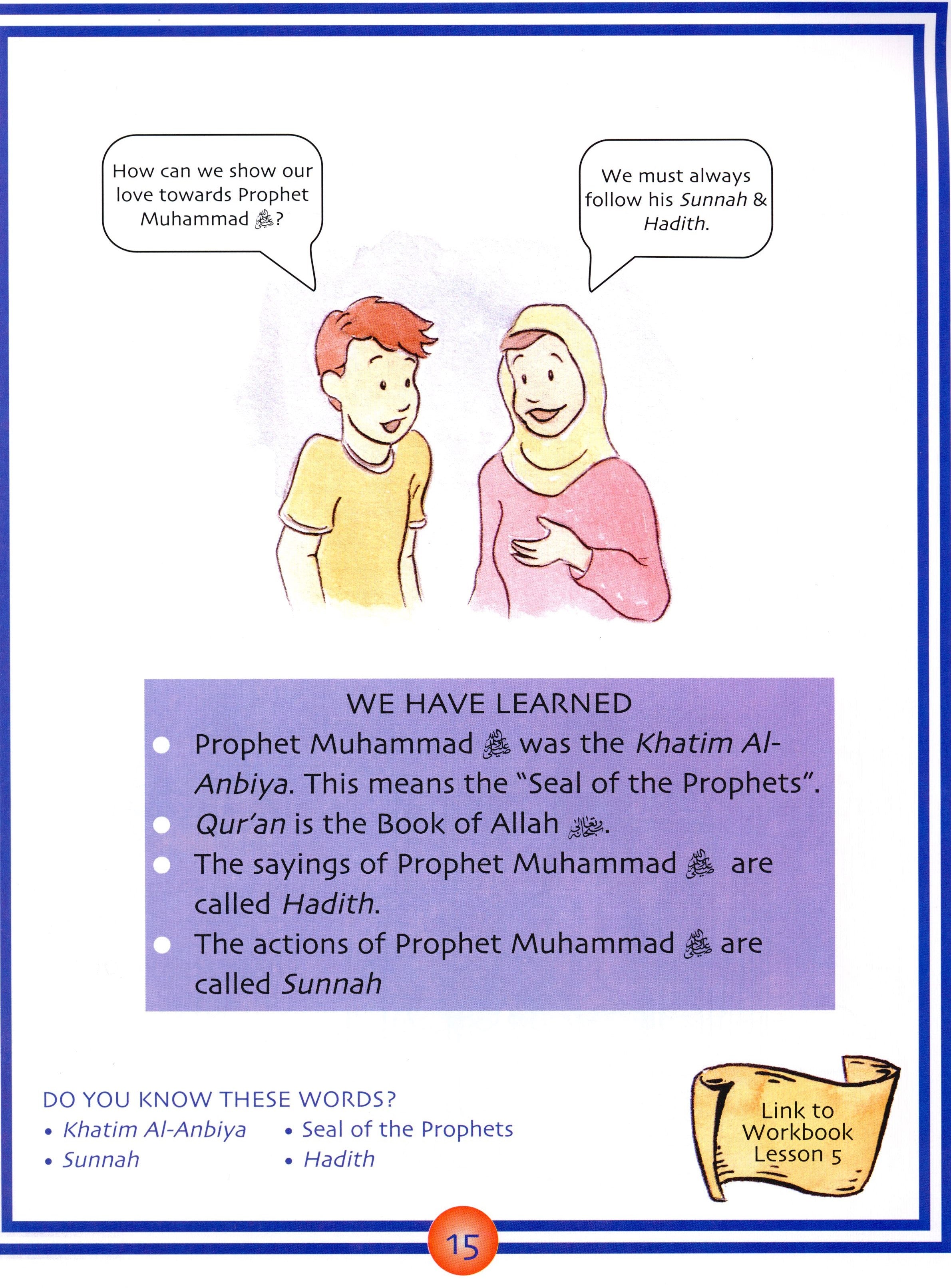 كتاب 