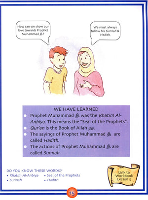 كتاب 